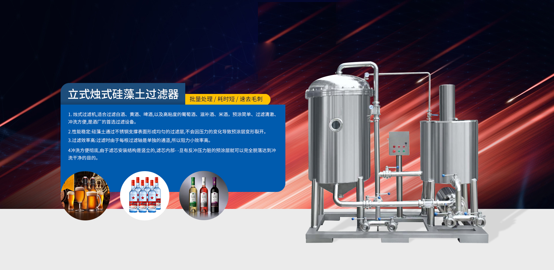 全自動拋光機適用于燈具、衛浴、鎖具拋光